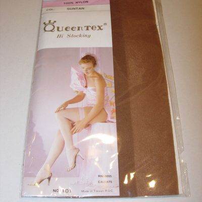 WOMENS SUNTAN NUDE THIGH HIGH HIGHS SHEER STOCKINGS GARTERLESS NYLONS ONE SIZE